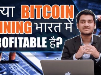 What Is Bitcoin Mining A complete guide