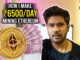 How I make ₹6500 day mining ethereum India