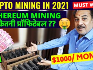 ETHEREUM MINING प्रॉफिटेबल 1000Month HOW TO MINE CRYPTOCURRENCY EARN