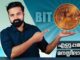 Bitcoin explained and made simple