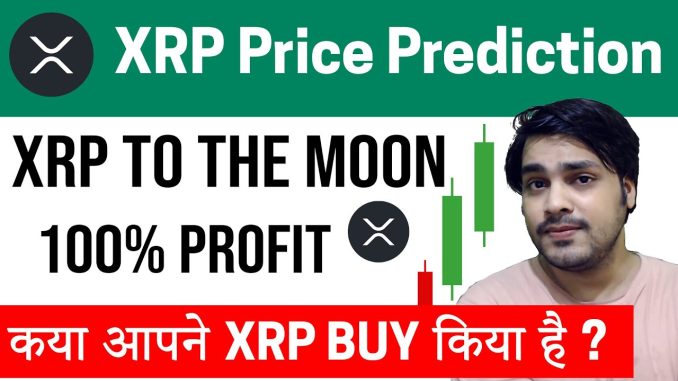 XRP coin price prediction Best Cryptocurrency To Invest 2021