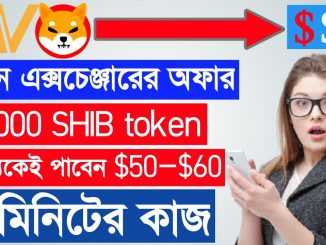 SHIBA INU (SHIB) SHIBASWAP WILL RUN ON POLYGON AND BE LISTED ON COINBASE