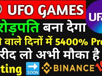 UFO Gaming Crypto UFO Coin Price Prediction UFO