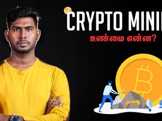 What is Bitcoin Mining?