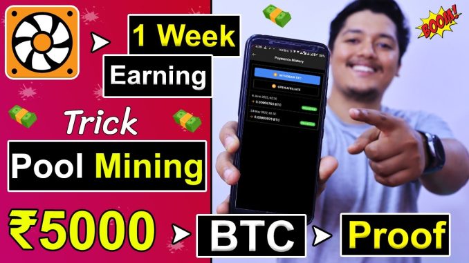 My 1 Week Mining Earning? Mine BTC on Android ⛏️| Crypto Tab Farm Pool Miner For Beginners In 2022 🤑