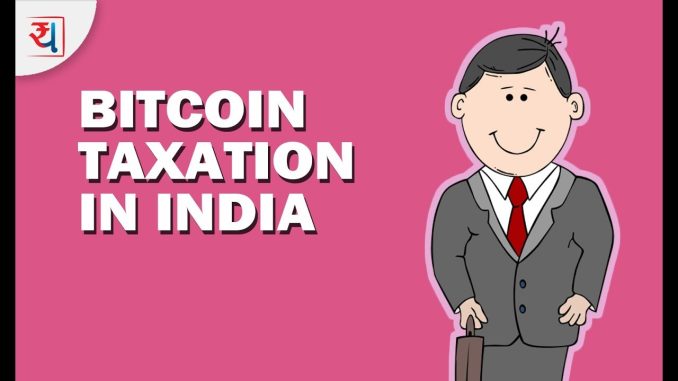 Tax on Bitcoin in India | Tax on Cryptocurrency Profit | Bitcoin Explained | Bitcoin Trading