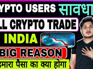 🔴 Why Crypto Crash 😭 Crypto News Today | Why Crypto Market Is Going Down Today | Crypto News India
