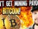 Why mining payouts in BTC is bad (except sometimes it's good)