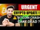 URGENT UPDATE - WILL BITCOIN AND CRYPTO CRASH MORE OR RECOVER ? IS CAKE TOKEN DEAD ? CRYPTO UDPATE